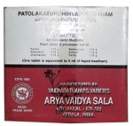 Patolakaturohinyadi Kwatham Tablets